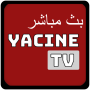 icon Yacine TV Live Tips