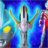 icon DX Ultraman Ginga 1.0.0.0