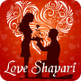 icon Love Shayari