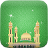 icon Al-Muazzin 1.0.3