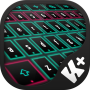 icon Led Keyboard