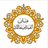 icon Nadhom Alfiah 1.2
