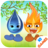 icon Fire And Water 2.7