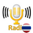 icon smart.radio.Thailand 3.0