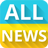 icon AllNews UA 3.2.1