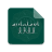 icon Autotext Arab 4.0.5