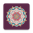 icon Bulugh al-Maram 2.1