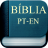 icon br.com.casaopen.bibliabilingue 2.9