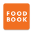 icon FoodBook 1.68