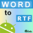 icon Convert Word To RTF 1.1