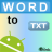 icon Convert Word To TXT 1.1