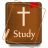 icon Bible Commentary 10.8