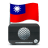 icon Radios Taiwan 1.2.3