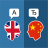 icon English Chinese Translator 5.0.2