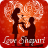 icon Love Shayari 1.2.2