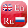 icon English russian