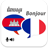 icon Khmer French Translator 7.0