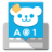 icon Emoticon Keyboard 3.0.52