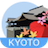 icon Kyoto Travel 3.0.0