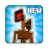 icon Siren Head Mod 2.1.1