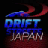 icon Drift Streets Japan 1.0.0