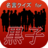 icon jp.apps.rsbar.kurokomeigen 1.0.5