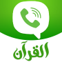 icon Quran Caller for Samsung S5830 Galaxy Ace