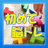 icon net.jp.apps.amt.hajimete 1.0.4