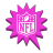 icon NFL Emoji 1.1