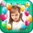 icon Photo Frames For Kids 5.0