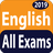 icon English for SSC, BANK Exam 2.8