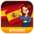 icon Learn Spanish 1.5