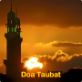 icon Doa Taubat