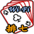 icon WifiSevens 1.0.9