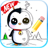 icon How To Draw Christmas Easy 1.0