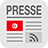 icon Tunisia Press 2.0.3