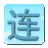 icon YoLinkUp 1.1.9