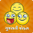 icon Gujarati Jokes 1.1
